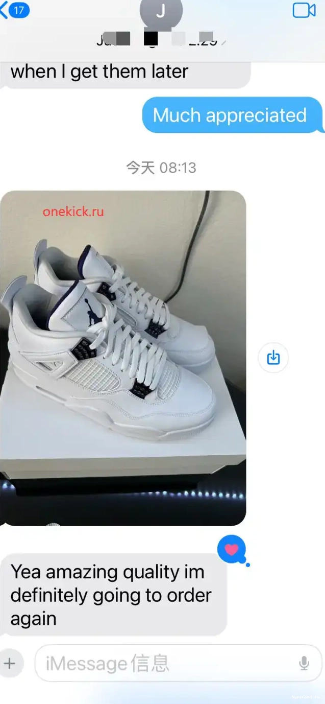 Air CT8527-115 4 Court Purple Jordan 0424